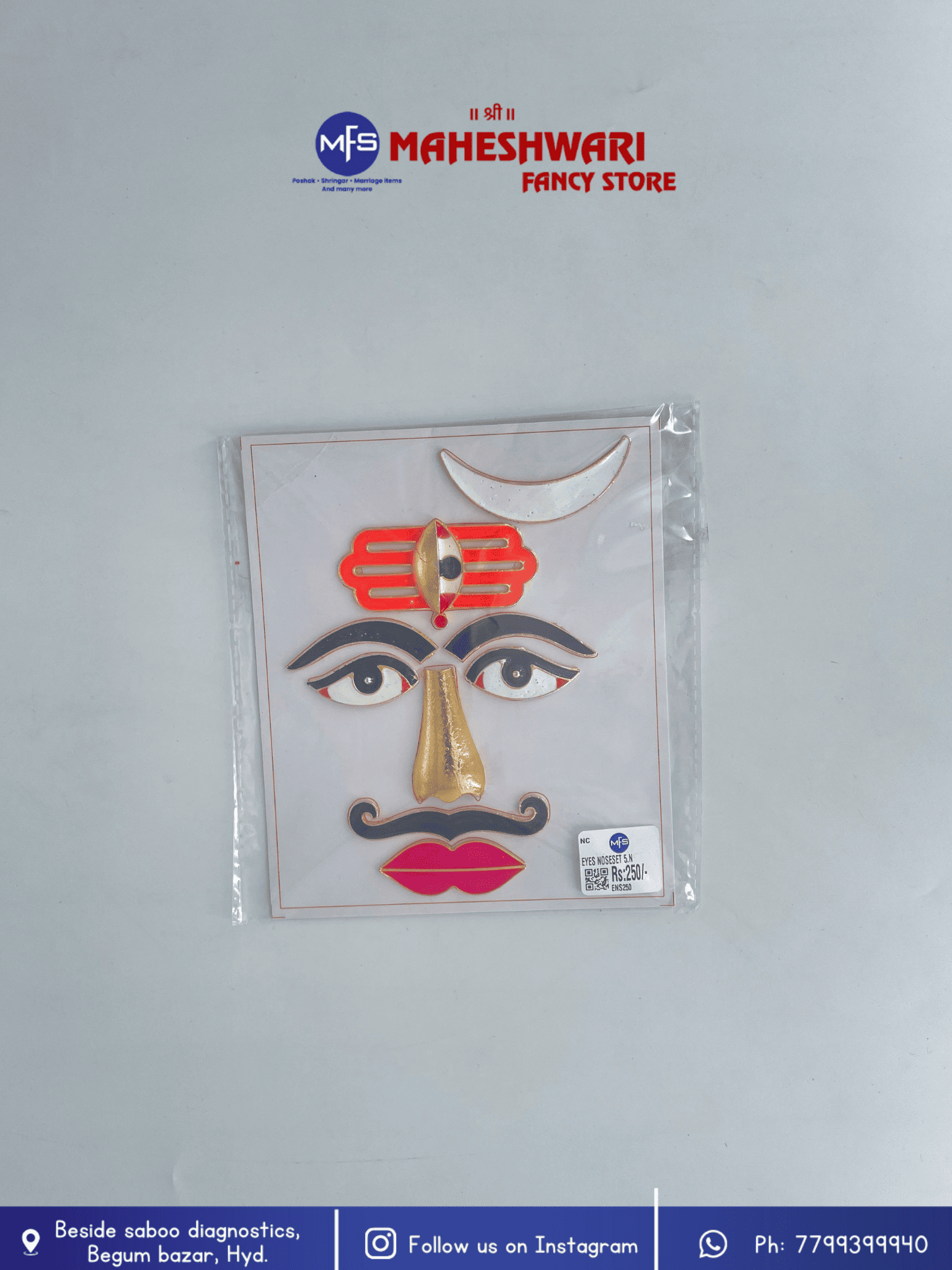 Maheshwari Fancy Store - Shivling Eyes and Nose Set